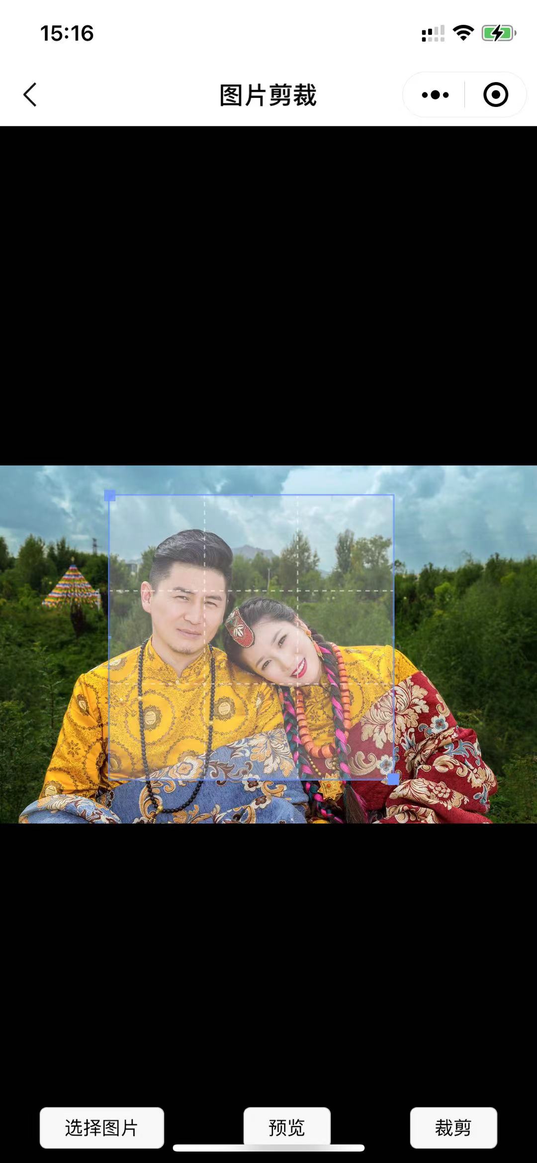 圖片關(guān)鍵詞