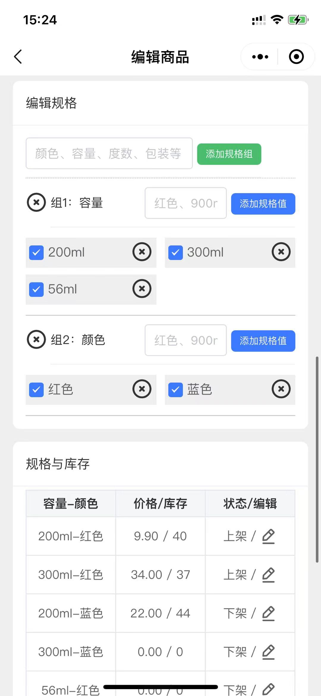 圖片關(guān)鍵詞