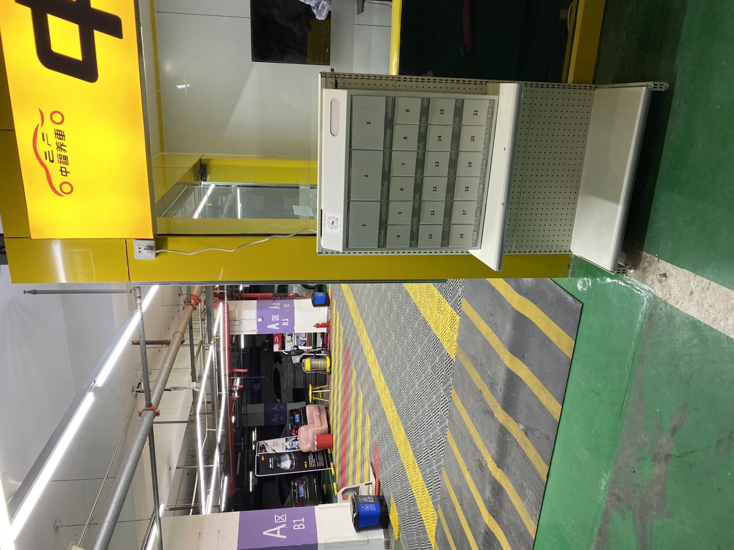 圖片關(guān)鍵詞